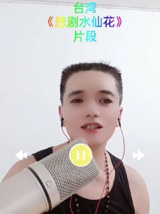 #中视频伙伴计划 #梅花多情摇寒枝!暗香浮动为情痴!脉脉花语别有韵!朵朵红酥寄相思!