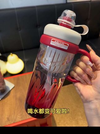 小城音悦冰霸杯 夏天必备