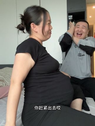 有些事情说出来就没意义了!@二郎神和大聪明🐾 你说对吧!#孕期生活