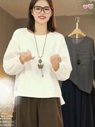 #慵懒风穿搭#减龄气质#不挑年龄不挑身材#谁穿谁好看#穿出高级感