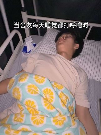 你不是说不怕蟑螂吗? #整蛊#恶搞#兄弟#搞笑#内容过于真实