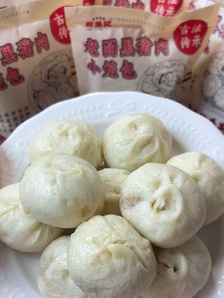 这是我吃过比店里现包的小笼包还要好吃,就是薪笼记黑猪肉小笼包,皮薄馅嫩多汁#黑猪肉小笼包 #薪笼记小笼包 #这也太好吃了 #一口一个太好吃了