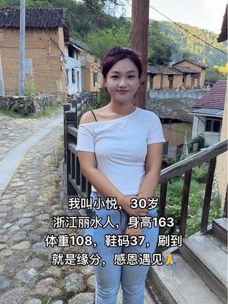 #我的乡村生活 #山里的孩子 #在农村的一天 #大山里的生活 #农村的女人不容易