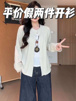#创作灵感 平价好穿的麻感棉假两件短外套单排扣上衣开衫新款宽松薄款#ootd穿搭 #平价好物 #秋季穿搭 #开学季穿搭