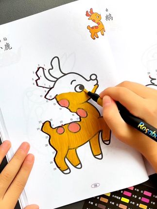 孩子上课注意力不集中,让他试试这套#数字连线, 绘画游戏,不仅锻炼#专注力 和耐心,还能培养画画兴趣,不在专注玩手机了#控空笔训练 #思维训练#专注力培养