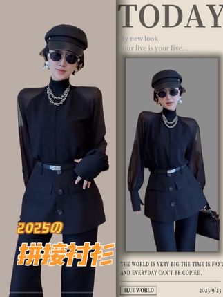 XIAOBAI 黑色设计感长袖秋季新款显瘦气质薄款酷飒风薄款女士上衣#高级感穿搭 #美出高级感 #时髦精
