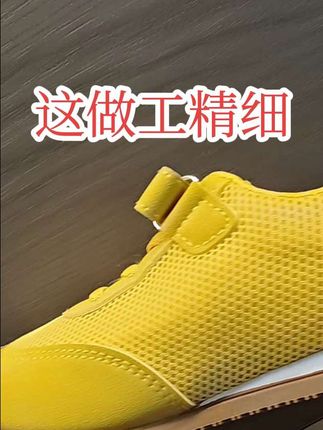 男宝女宝同款#