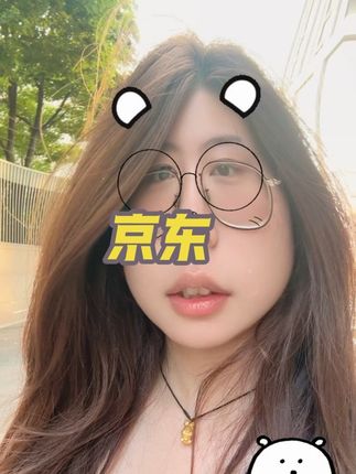 #京东 #京东plus会员