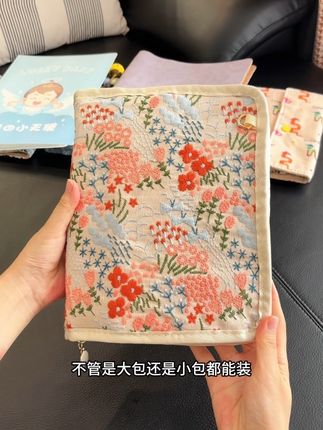 #孕期 产检必备收纳册,小巧便携颜值还高,分区收纳清晰明了好翻阅,等宝宝以后还可以做一个特别的纪念品#孕期好物分享 #产检收纳册 #一个身体两个心跳