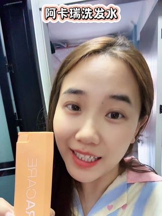 哇塞,真的是洗完蓬松高颅顶,洗完巨清爽,太好用了!!!#洗发水推荐 #阿卡瑞洗发水 #好物推荐🔥 #洗完蓬松 #洗发水