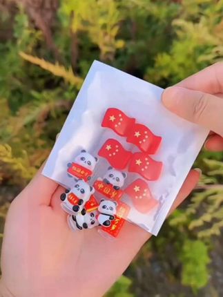 夸孩子也是一门学问要用对方式,不然只能适得其反。#亲子教育 #育儿 #家庭教育 #父母课堂 #干货分享