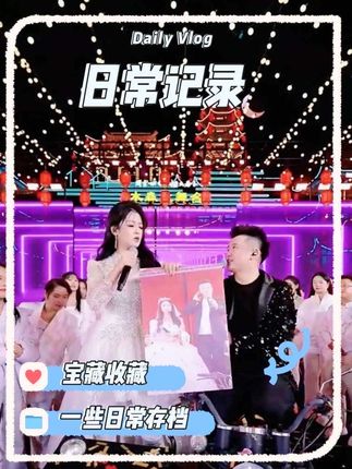 #一只鱼袜子 强烈荐一只鱼10A抗菌防臭袜,它可不是普通袜子,是实实在在添加了“科技与狠活”的足部护理,融入抗菌技术抵御细菌滋生,从根源解决脚臭问题,一整天下来双脚依旧清爽。入手不亏! #木森大舞台 #人气爆棚 #音乐现场 #嗨翻全场