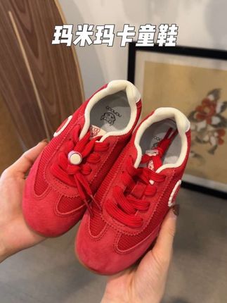 玛米玛卡这双德训鞋子现在也太香了,鞋子特别有质感,轻便好穿,几个不同的颜色可以选择。#学步鞋 #宝宝鞋子 #品质童鞋 #儿童鞋 #童鞋