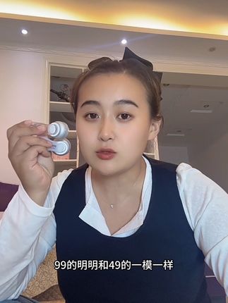 99是9K的,49是18K的,千万不要多花冤枉钱了!!! #广角镜 #自拍神器 #自用好物