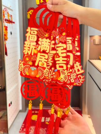 #创作灵感 #乔迁之喜 #门把手装饰 #挂饰挂件 #乔迁之喜大吉大利