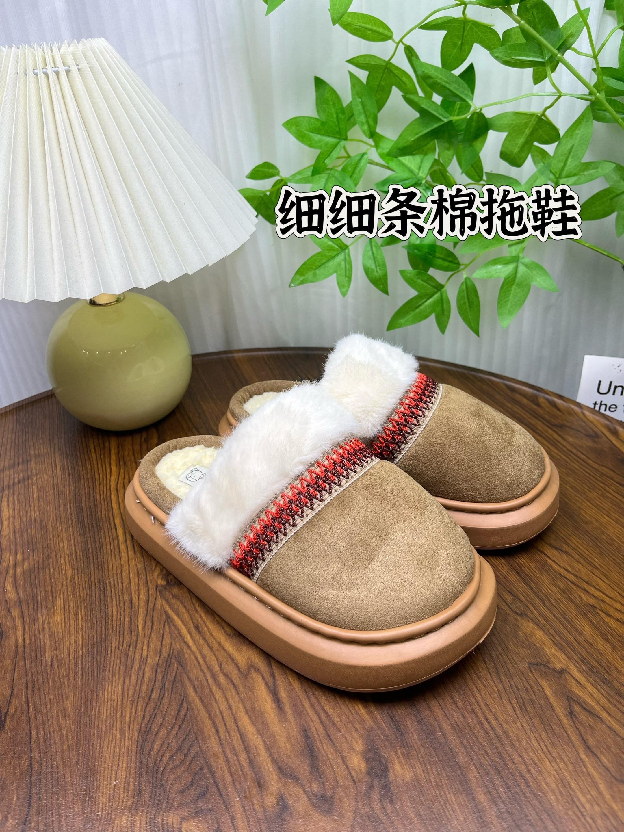 这款细细条棉拖鞋,复古民族风,防滑厚底,好穿好搭#拖鞋#冬季必备#棉拖鞋