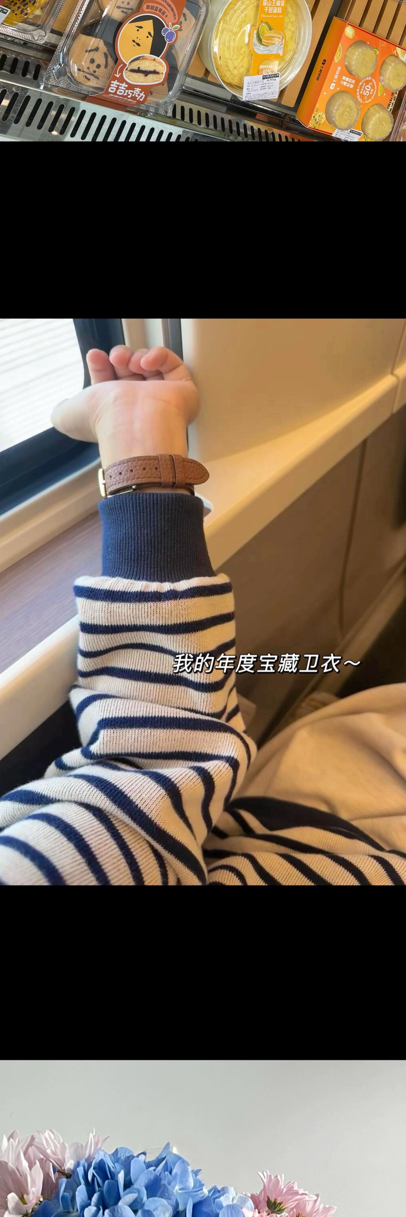 必须满分!这件藏青条纹卫衣也太绝了!显白减龄满分,宽松版型藏肉超给力,秋日单穿内搭都有范儿,妥妥百搭神器,谁穿谁好看!#条纹控 #秋季穿搭 #极简穿搭 #卫衣 #强烈推荐