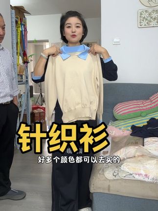 #针织衫 #女士polo衫 #秋季新款