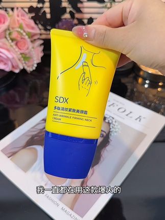千万不要等到脖子上条条杠杠了才开始保养!这支多肽美颈霜安利给所有的姐妹,真的很好用!#美颈霜#颈部护理#颈部保养