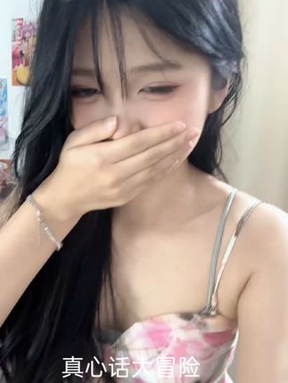 深夜了,有没有人敢私我#深夜的酒不如清晨的粥