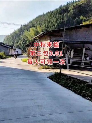 #心相印抽纸推荐 #生活用纸#性价比超高#在抖音入手的好东西#dou上热门