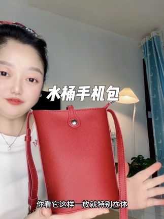 巨软好好看,质感摸着很舒服的那种空间很能装#手机包 #包包 #夏季包包 #质感包包
