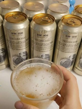 #轩博精酿 #轩博精酿啤酒 #啤酒