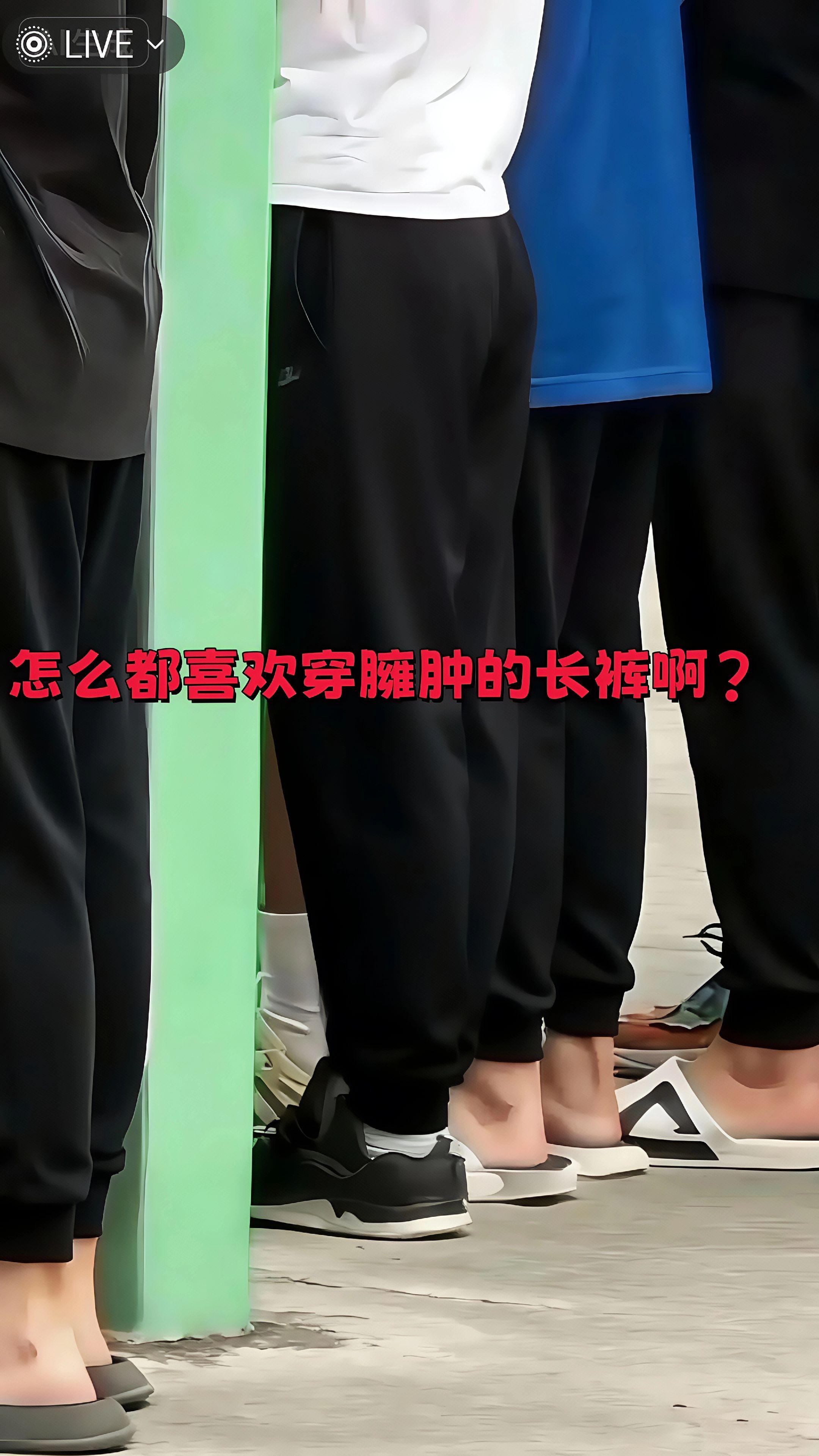 #今天穿什么 #男生穿搭 #ootd穿搭 #早秋穿搭#早秋搭配