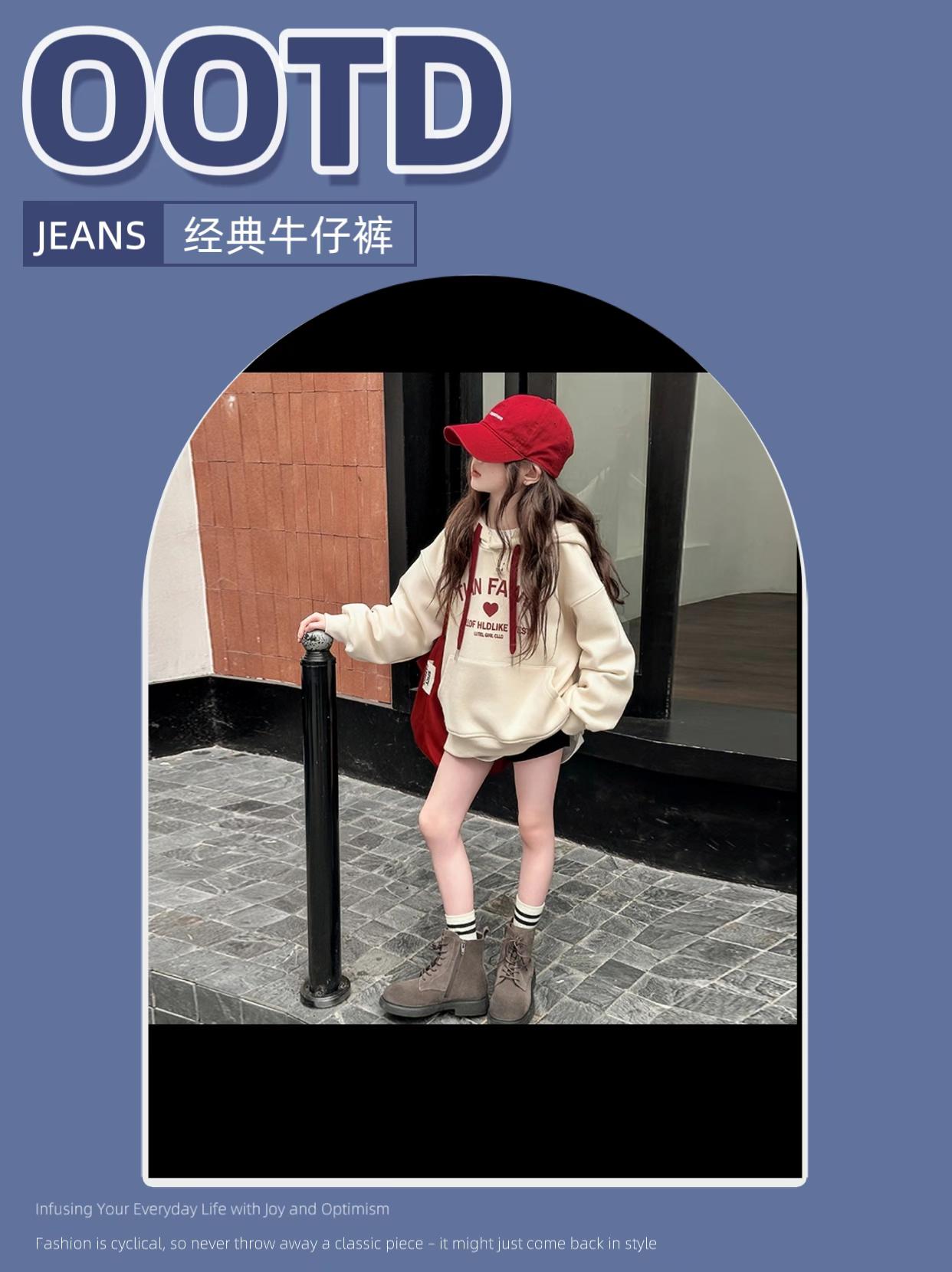 #初中生穿搭 #女童装#休闲穿搭#早秋穿搭