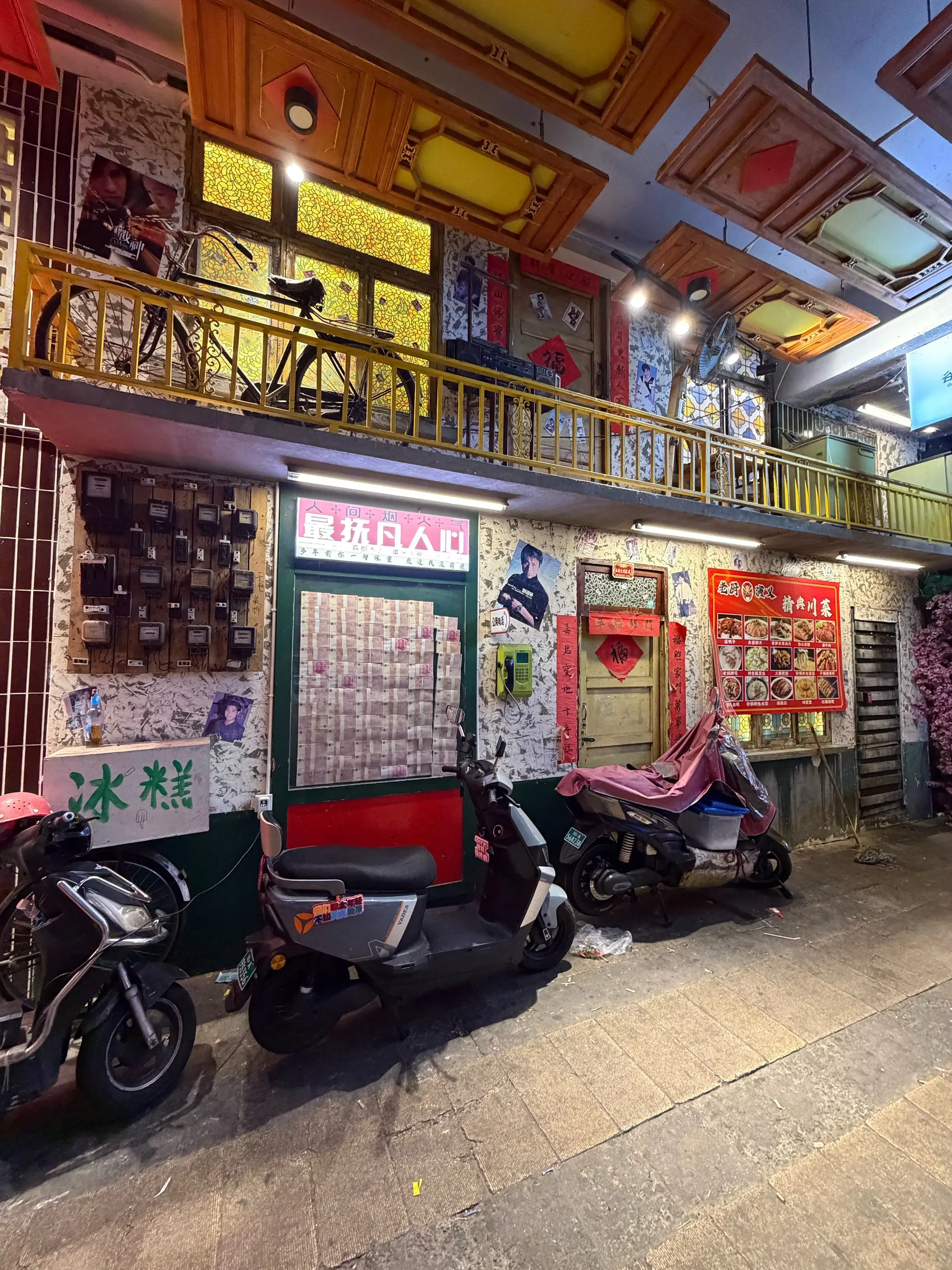 成都武侯祠!老成都氛围感火锅天花板……#有谁认识这些美食 # - 抖音
