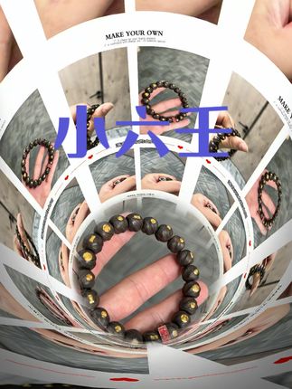 菩提花开联名千應堂.乌木小六壬.古人的智慧在文玩上体现的淋漓尽致.遇事不决扔手串.年轻人喜欢的小六壬,简化小六壬#文玩爱好者 #文玩发烧友 #文玩手串 #乌木#掐指一算