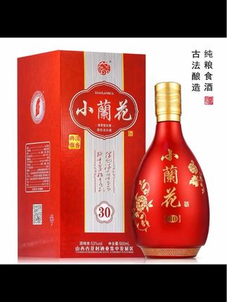 杏沁【小兰花30】杏花特产清香型原浆白酒53度礼盒装53%Vol500ml*6 #小兰花30 #白酒 #纯粮酒 #送礼有面子 #口粮酒必入