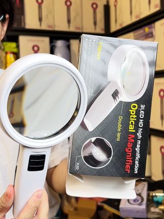 #在抖音入手的好东西#源头实力厂家 #高清放大镜#有效放大40倍的放大镜#放大镜