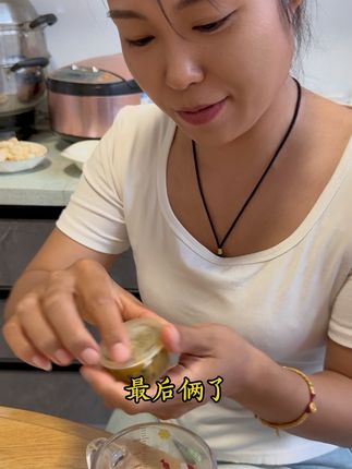 做起来 #百香果 #动手自己做美食