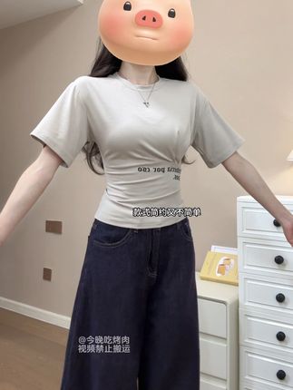 #辣妹穿搭 #高级感穿搭 #显瘦显高显腿长 #谁穿谁好看 #小众设计感