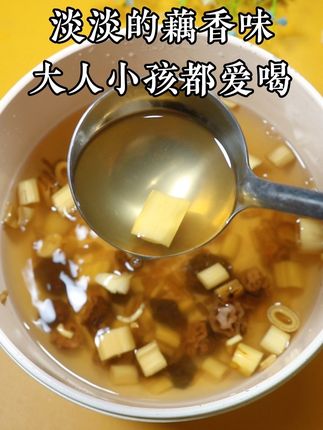 #为你煲汤 #藕节芦根汤 #育儿经验分享 #广东靓汤