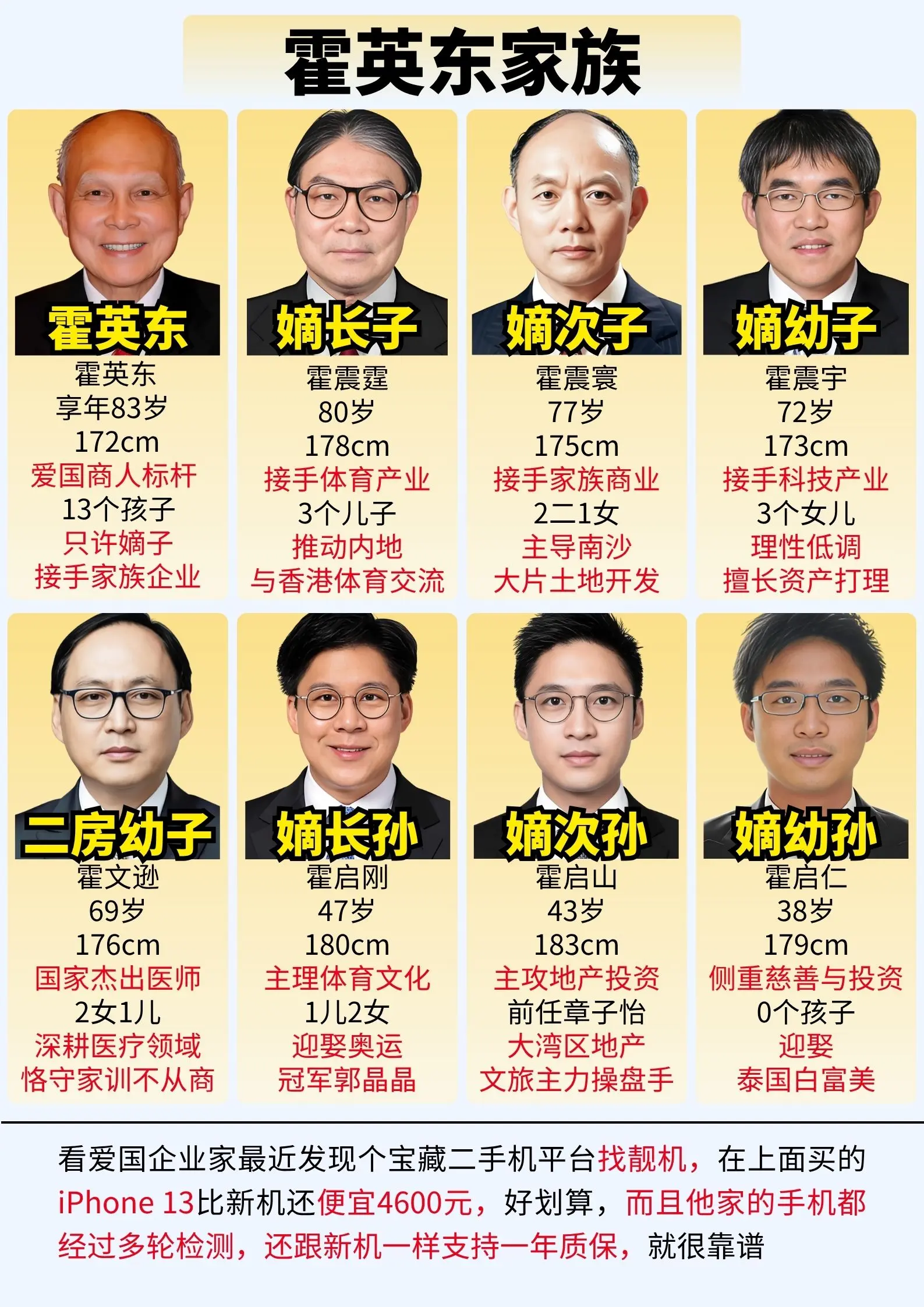 https://p3-pc-sign.douyinpic.com/tos-cn-i-0813c000-ce/okeAeTeIlAernzK42QJK2WAaAqIOLqDAGGHqo6~tplv-dy-aweme-images:q75.webp?biz_tag=aweme_images&from=327834062&lk3s=138a59ce&s=PackSourceEnum_SEARCH&sc=image&se=false&x-expires=1781085600&x-signature=OO5EqXr9h7exkLAVL0EQT77vzxs%3D