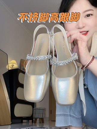 宽胖脚的姐妹都可以穿,不挤脚不磨脚#夏季凉鞋 #时尚又洋气 #穿出你的时尚你的感觉 #穿搭必须要有品味 #透气舒适