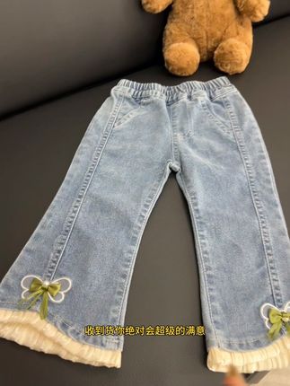 反季捡漏#强烈推荐 女童牛仔喇叭裤#上身洋气又时髦#面料柔软舒适 #显高显瘦显腿长 #生个女儿就要这样打扮