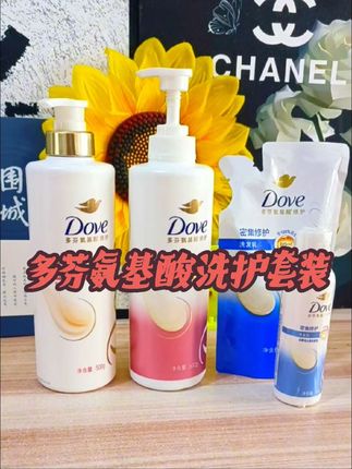 拍一发四到手多芬四件套洗护套装,用过多芬大品牌的都说好用。 #多芬 #洗护好物 #洗发水 #洗发水推荐 #好用的洗发水推荐