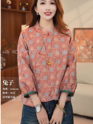 #谁穿谁好看系列
