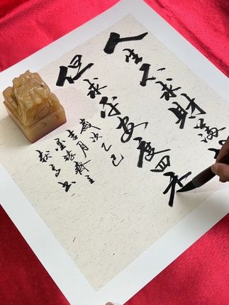 这句话非常有道理:人生不求财满地,但求平安度四季。#传统文化 #平安 #健康快乐