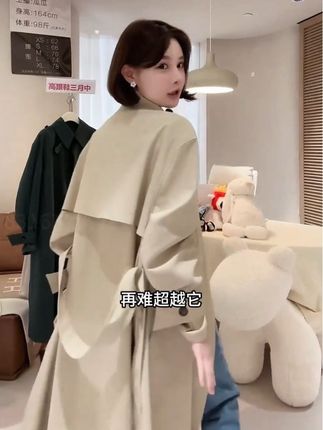 Artme瓜瓜呀【暮光两色风衣外套】气质时尚w1203p2