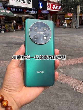 99新 Huawei/华为 畅享70 畅享70pro二手手机 99新 Huawei/华为 畅享70 畅享70pro二手手机大电池智能鸿蒙双卡#华为畅享70pro