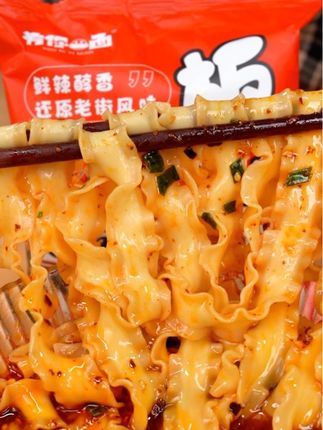 每天都被惊喜填满了,还这么多口味选择#有你一面 #美食 #好吃到停不下来 #强烈推荐
