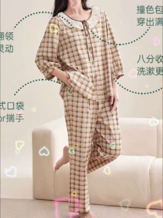 安之伴春夏季纯棉家居服甜美格子睡衣女套装宽松休闲 82411722410