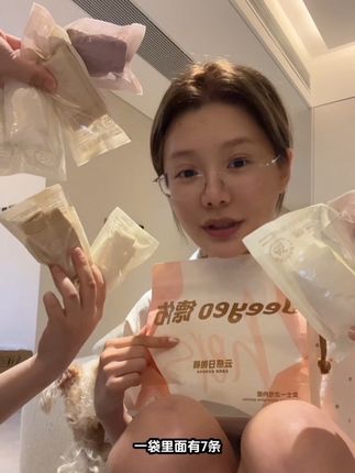 旅行出差啥的再也不用洗内裤了!#德佑一次性内裤 #一次性内裤 #懒人好物