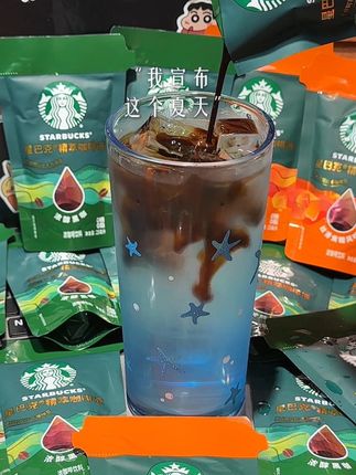 星巴克还得是你啊!新品精粹咖啡液也太好喝了!在家也能实现咖啡自由了 #仙女都在喝什么 #好喝不贵 #星巴克 #星巴克咖啡 #咖啡液