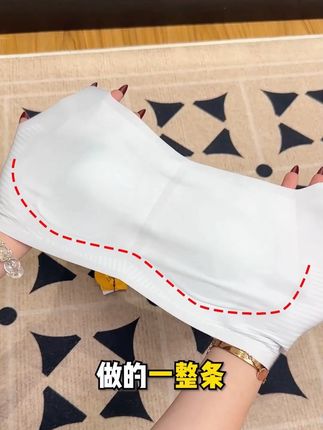 超薄款大胸显小胸欧若风内衣花瓣杯防凸点夏季透气无痕无钢圈文胸#内衣推荐 #内衣 #文胸 #透气内衣 #内衣