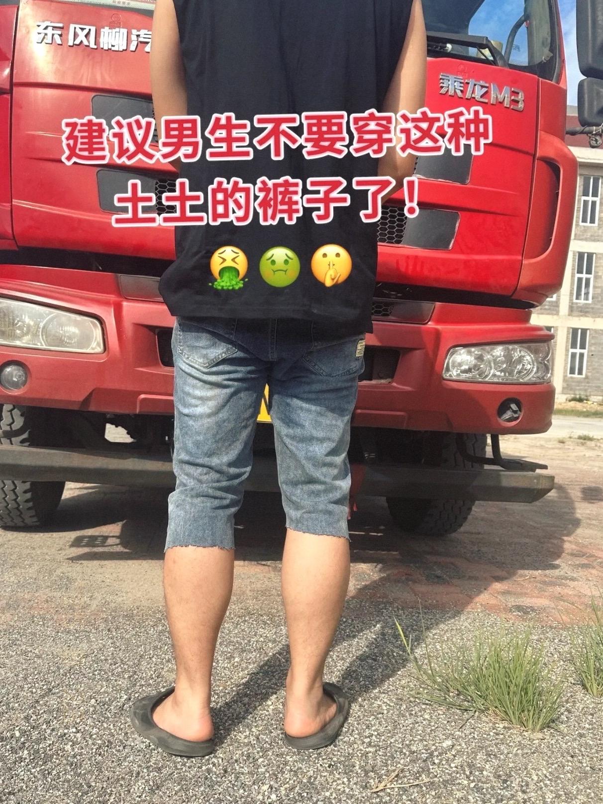 QUALCOMM美式潮流拼接军绿色工装裤男秋季垂感宽松直筒休闲长裤潮